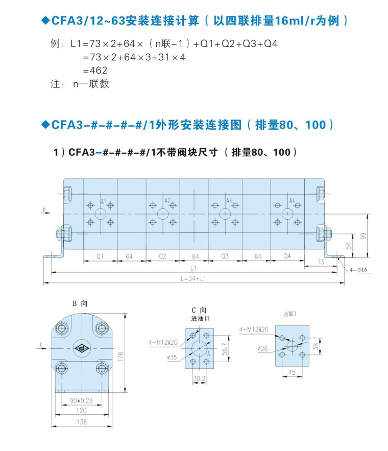 CFA3(4).png