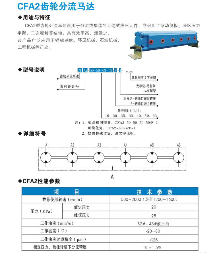 未標題-1.jpg